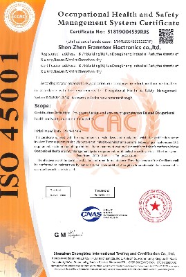 職業(yè)健康安全管理體系認證ISO45001英文