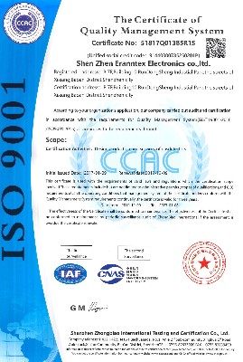 質量管理體系認證ISO9001英文