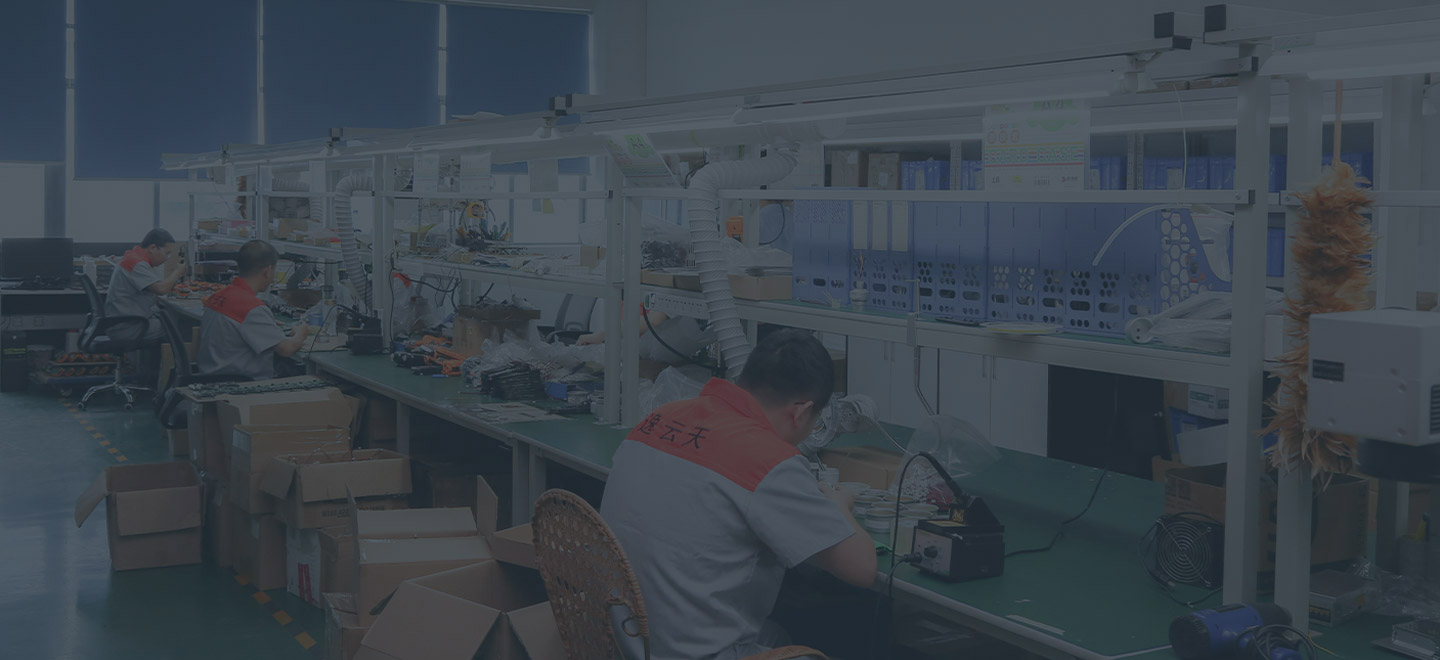 先進(jìn)智造工廠